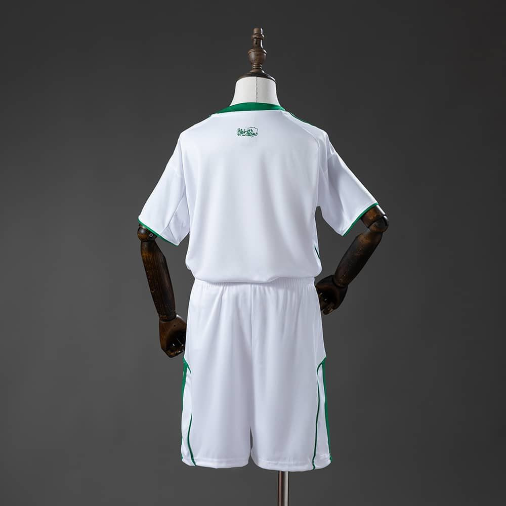 Ensemble Enfant Al-Ahli 2026/2027