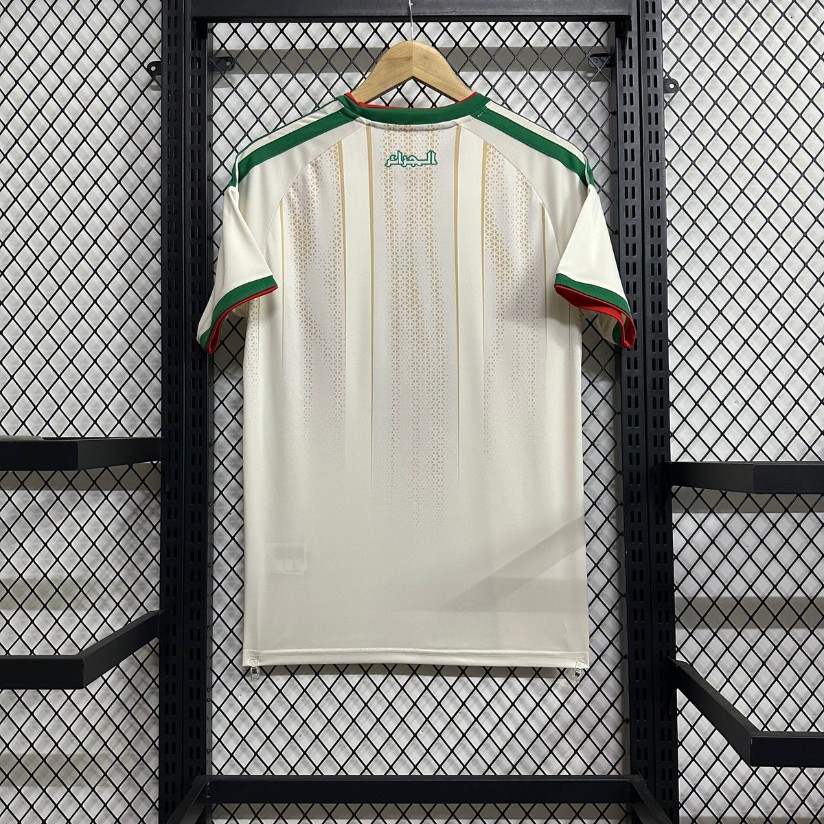 MAILLOT COUPE DU MONDE ALGÉRIE 2026
