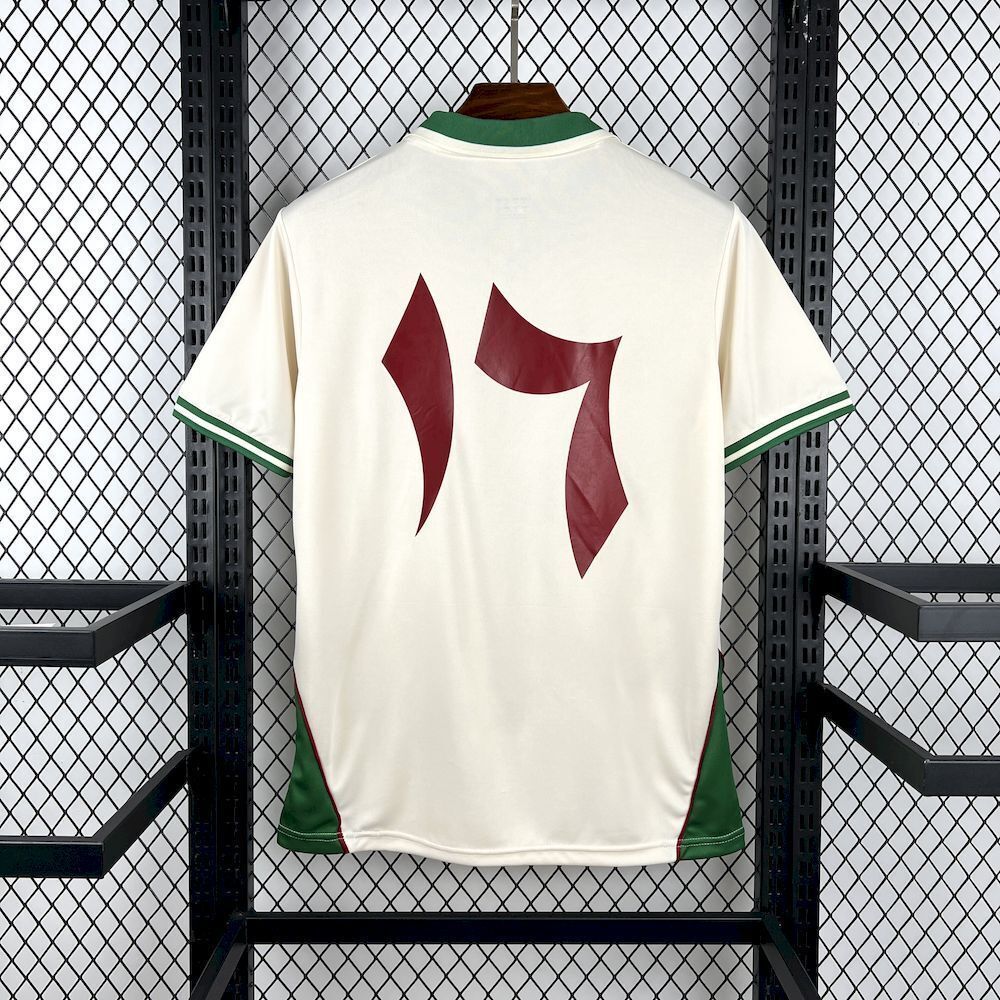 MAILLOT PALIROOTS FILISTIN 2025/2026