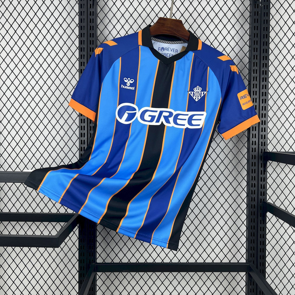 MAILLOT REAL BETIS 2025/2026