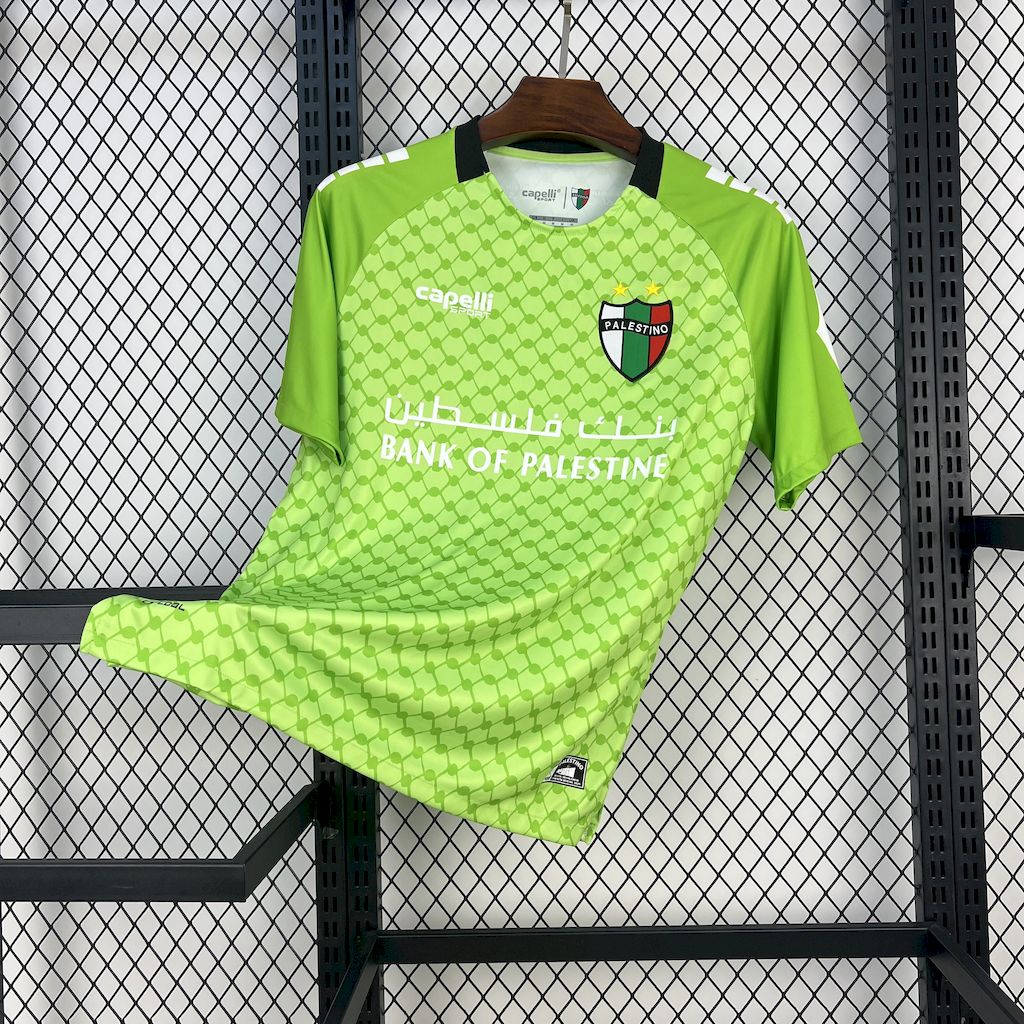 MAILLOT CD PALESTINO 2025/2026