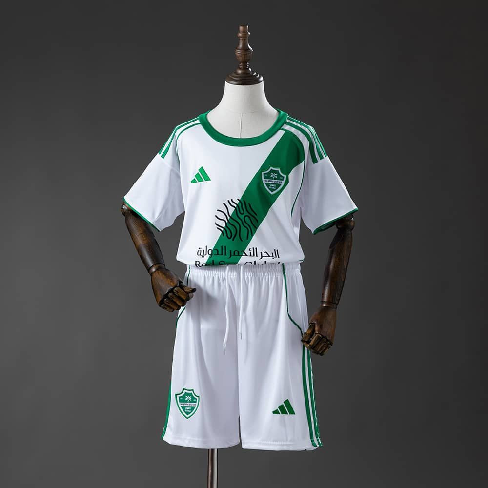 Ensemble Enfant Al-Ahli 2026/2027