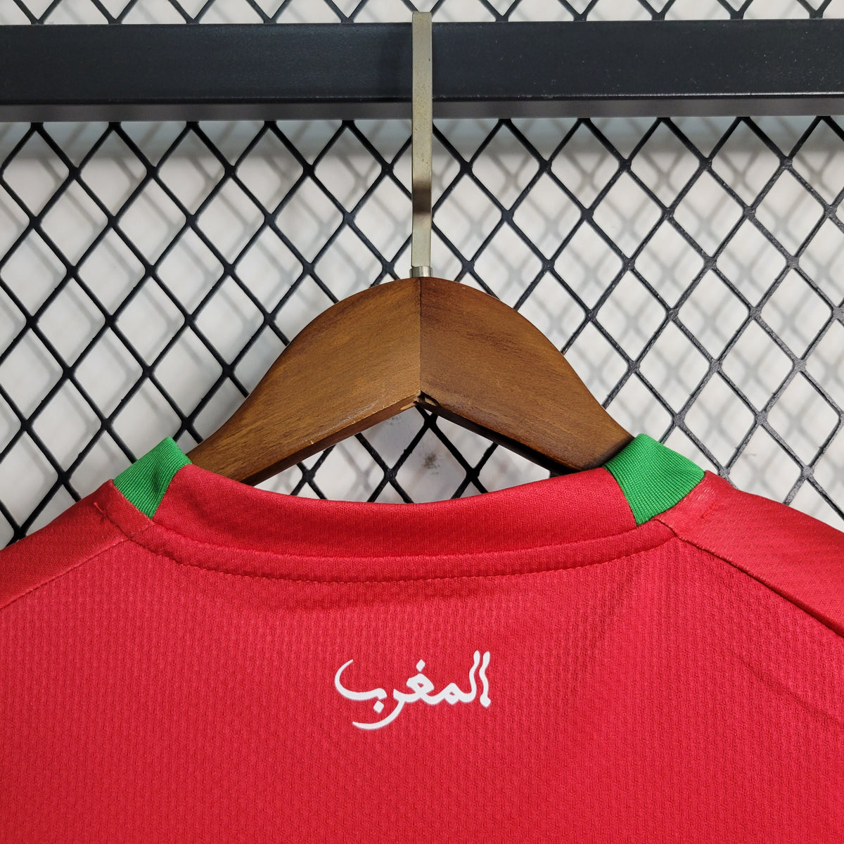Ensemble Enfant Maroc 2024/2025