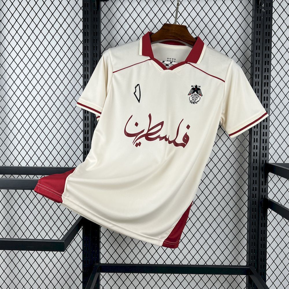 MAILLOT PALIROOTS FILISTIN 2025/2026
