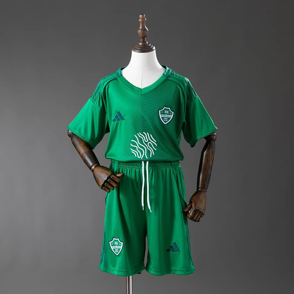 Ensemble Enfant Al-Ahli 2026/2027